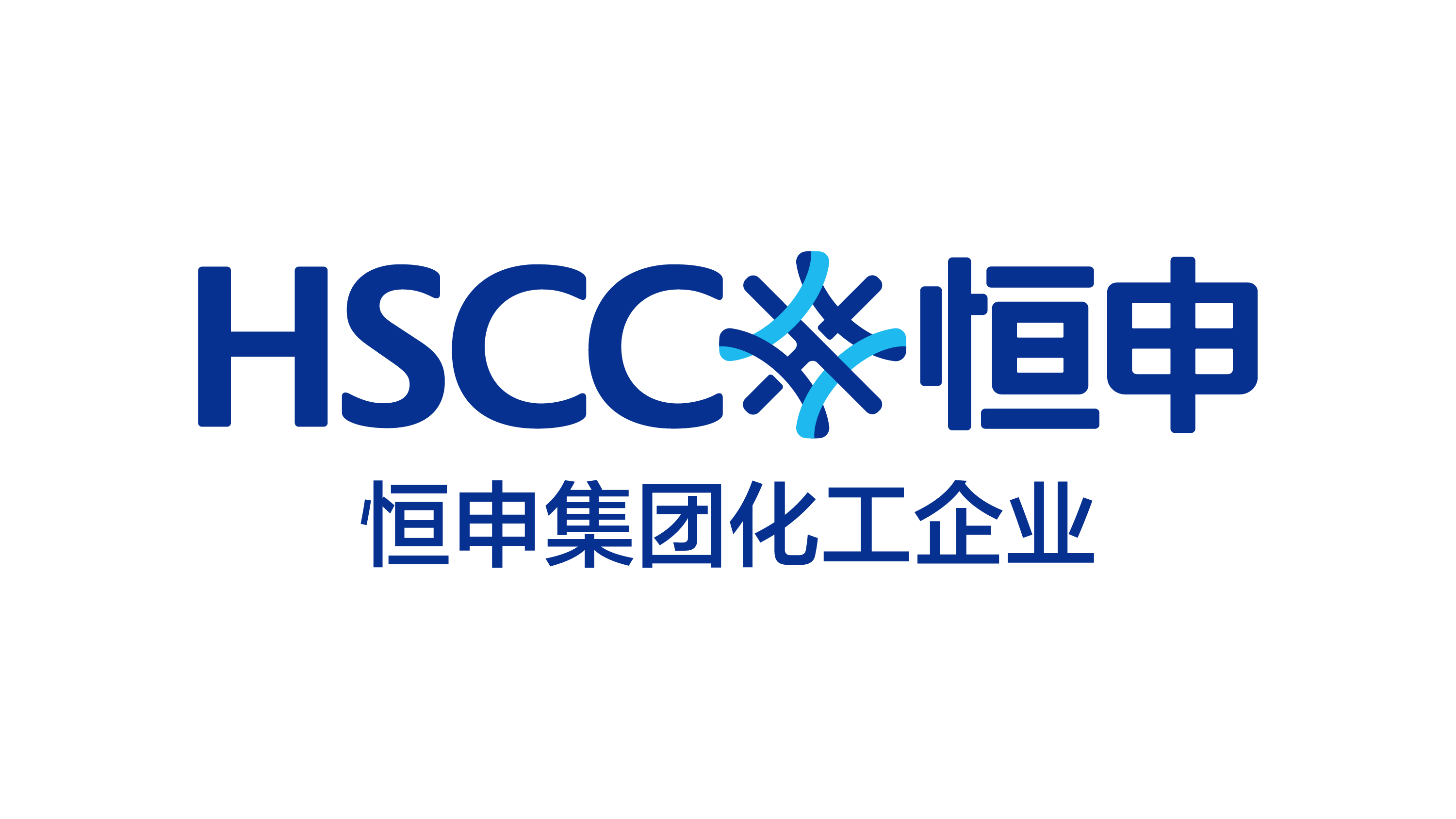 福建申遠新材料有限公司來我院招聘